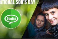 National Sons Day 2022 Quotes