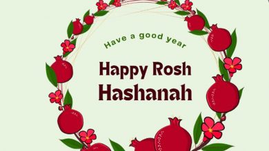 Rosh Hashanah 2022 USA