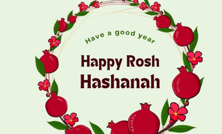 Rosh Hashanah 2022 USA
