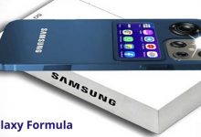Samsung Formula 2023