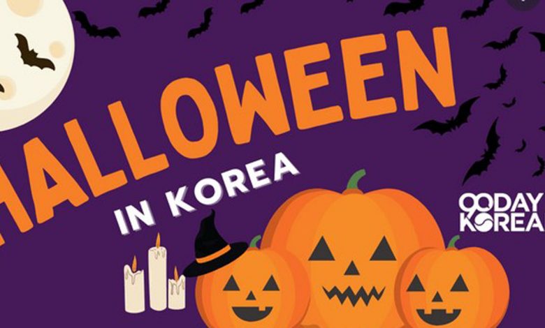 Halloween 2022 South korea