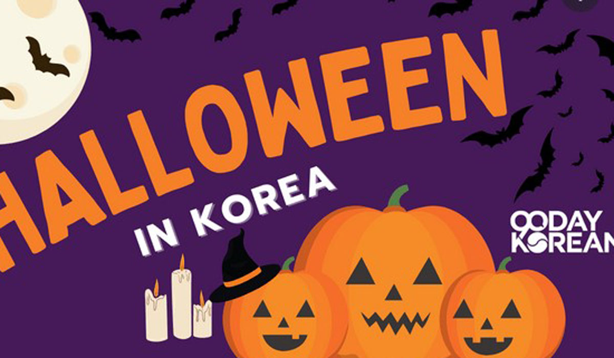 Halloween 2022 South korea