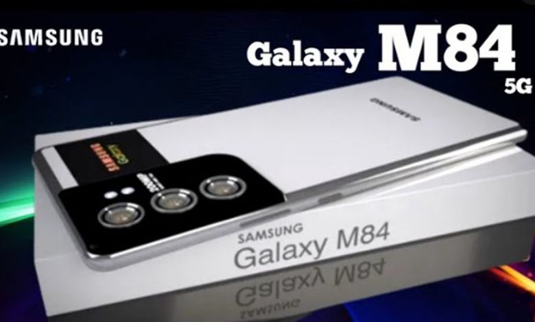Samsung Galaxy M84 5G