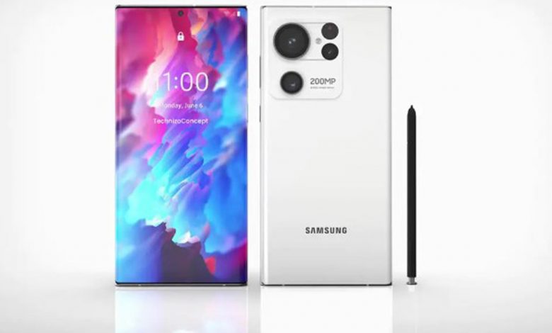 Samsung Galaxy S23 2023