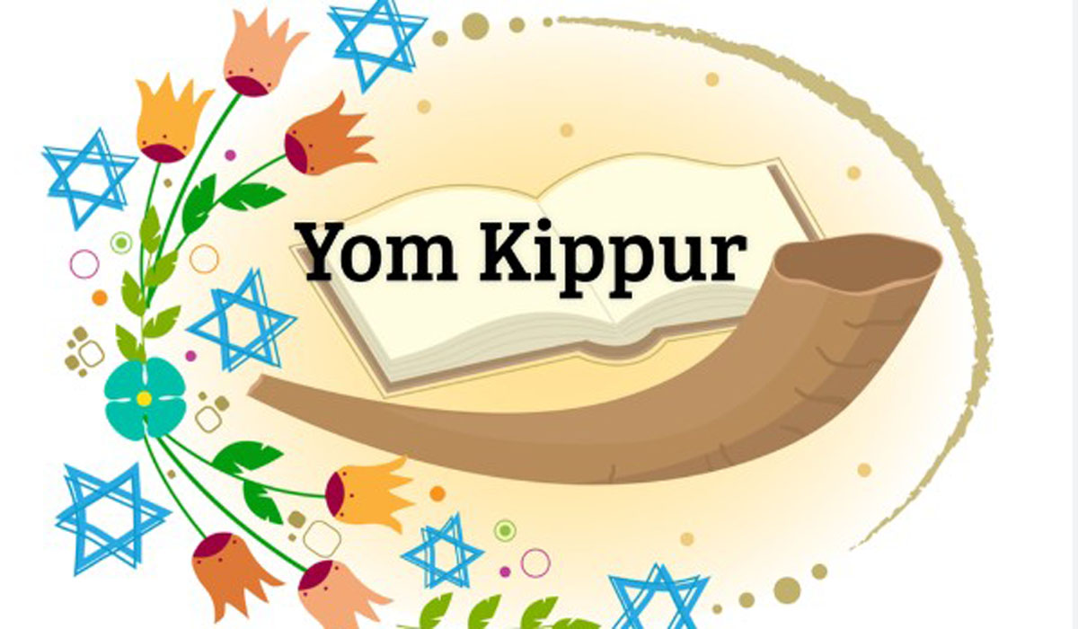 Yom Kippur 2022 Wishes