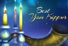 Yom Kippur Wishes