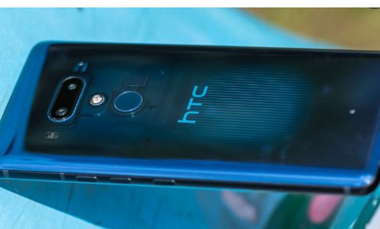 HTC Upcoming Phones 2023