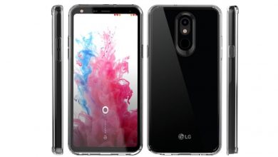 LG Stylo 9 Plus 5G 2023