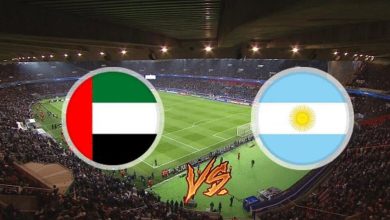 UAE vs Argentina