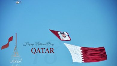 Happy Qatar National Day