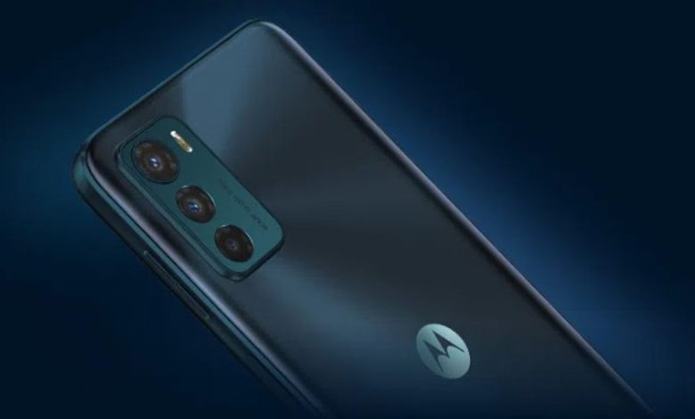 Motorola Upcoming Handset