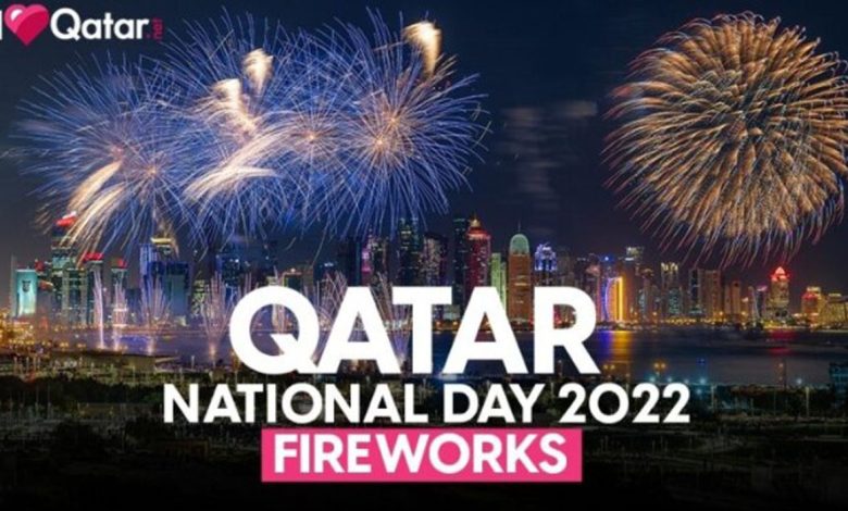 Qatar National Day Parade 2022