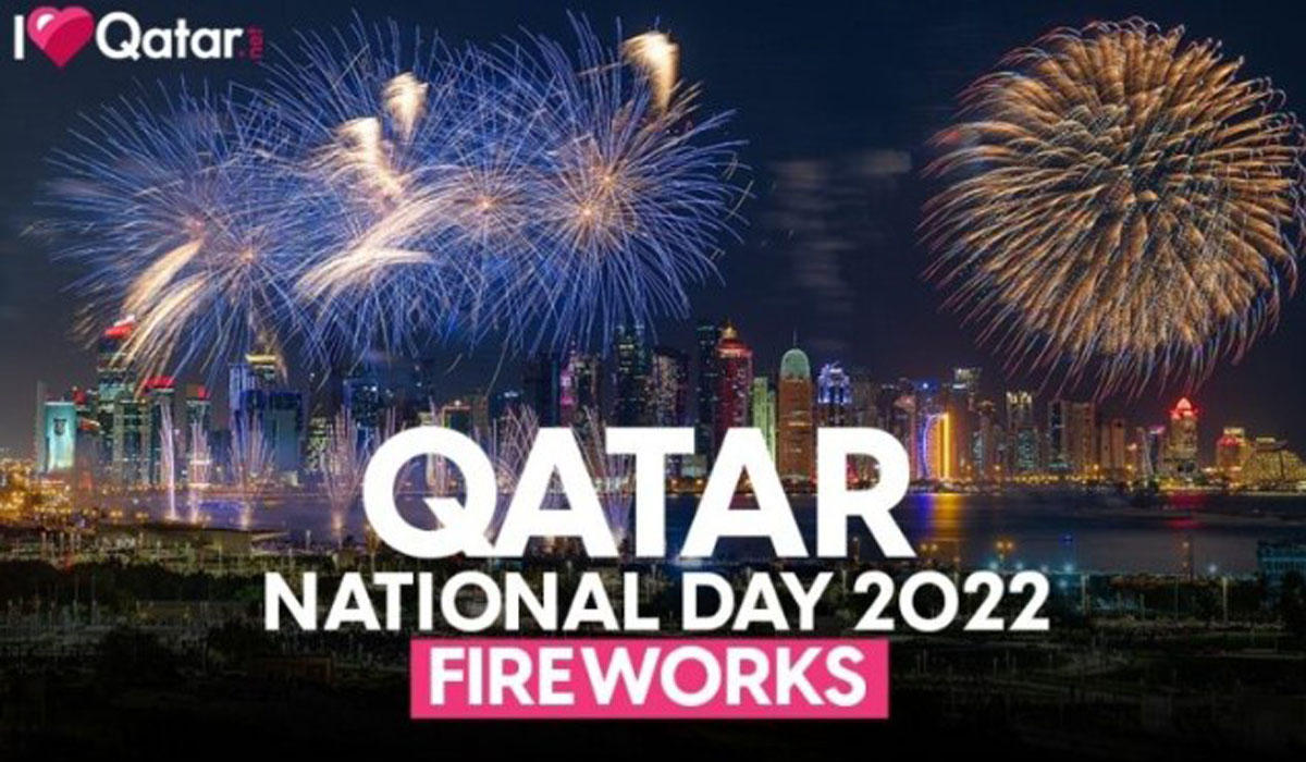 Qatar National Day Parade 2022