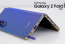 2023 Samsung Galaxy Z Fold 5