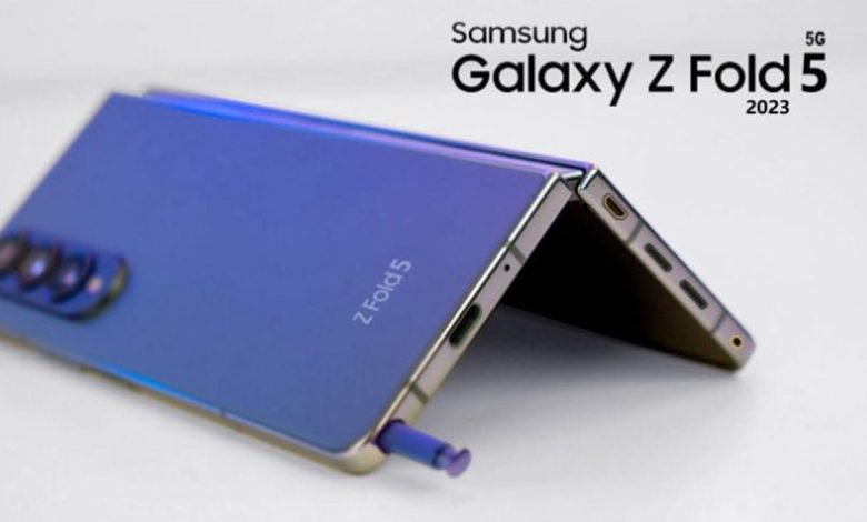 2023 Samsung Galaxy Z Fold 5