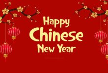 Happy Chinese New Year 2023