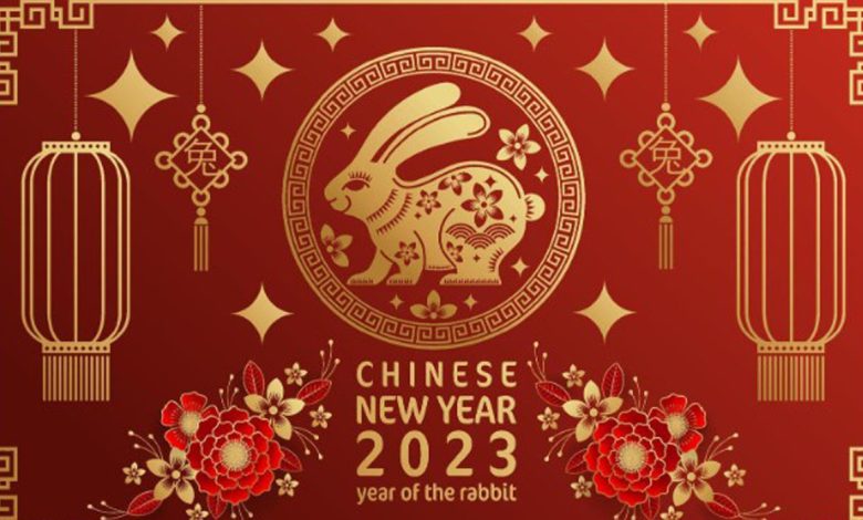 Happy Lunar New Year 2023
