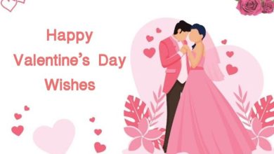 Happy Valentine's Day 2023 Wishes