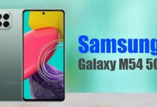 Samsung Galaxy M54 2023