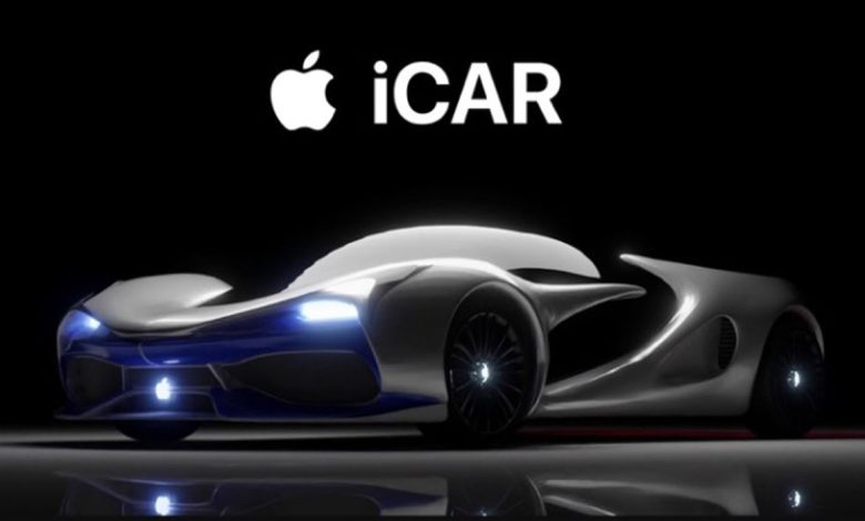 Apple iCar 2024