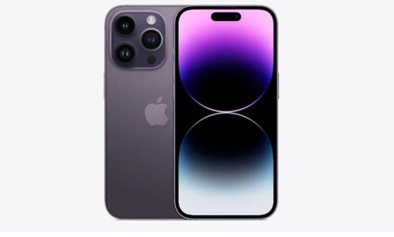 Apple iPhone 15 ultra 2023