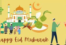 Happy Eid Mubarak 2023