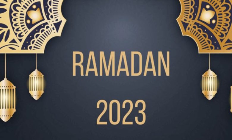 Happy Ramadan 2023