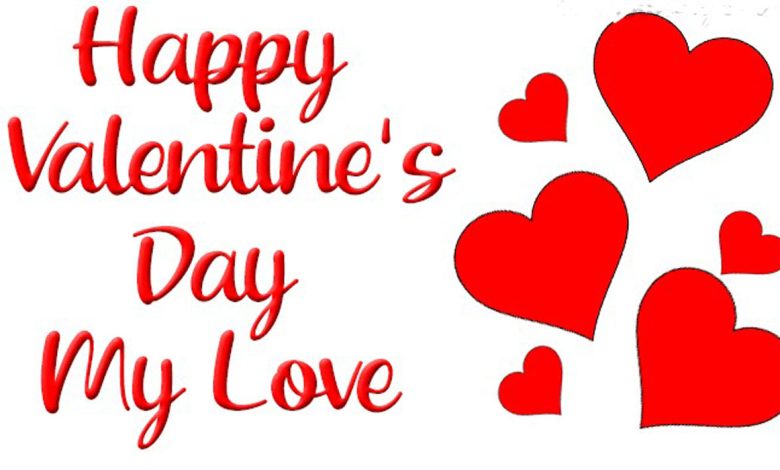 Happy Valentine Day