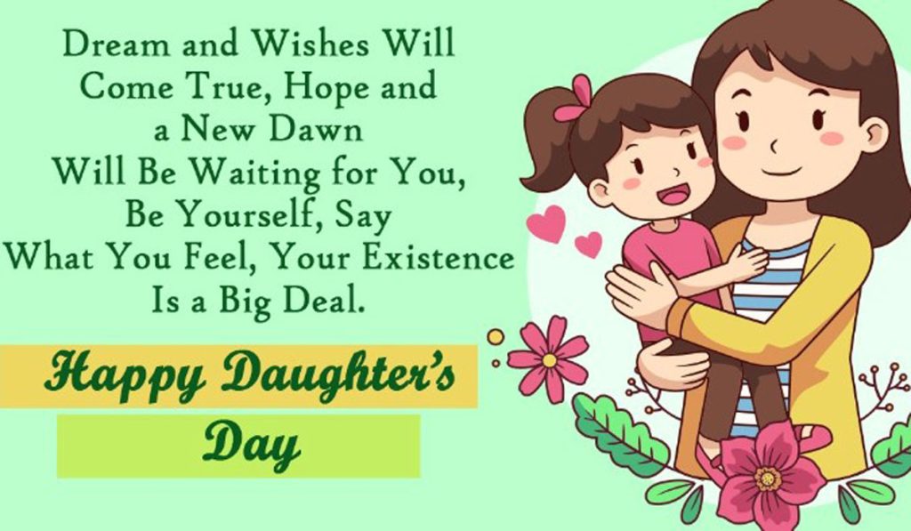 National Daughters Day 2023: 101+ Best Wishes, Quotes, Greetings ...