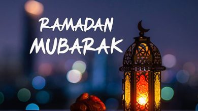 Ramadan Wishes