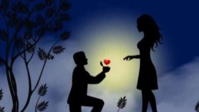 Valentine Day
