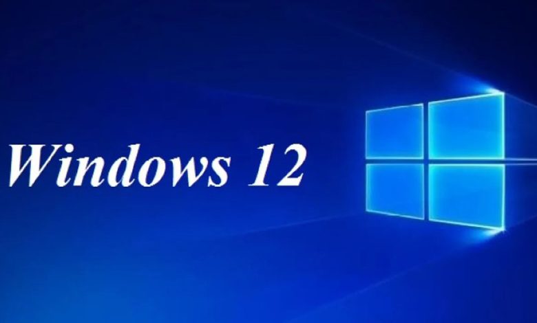 Windows 12 Pro