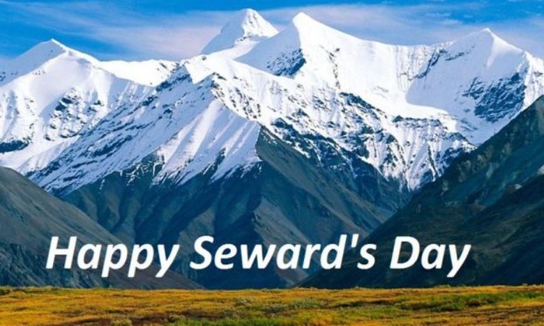 Happy Sewards Day 2023