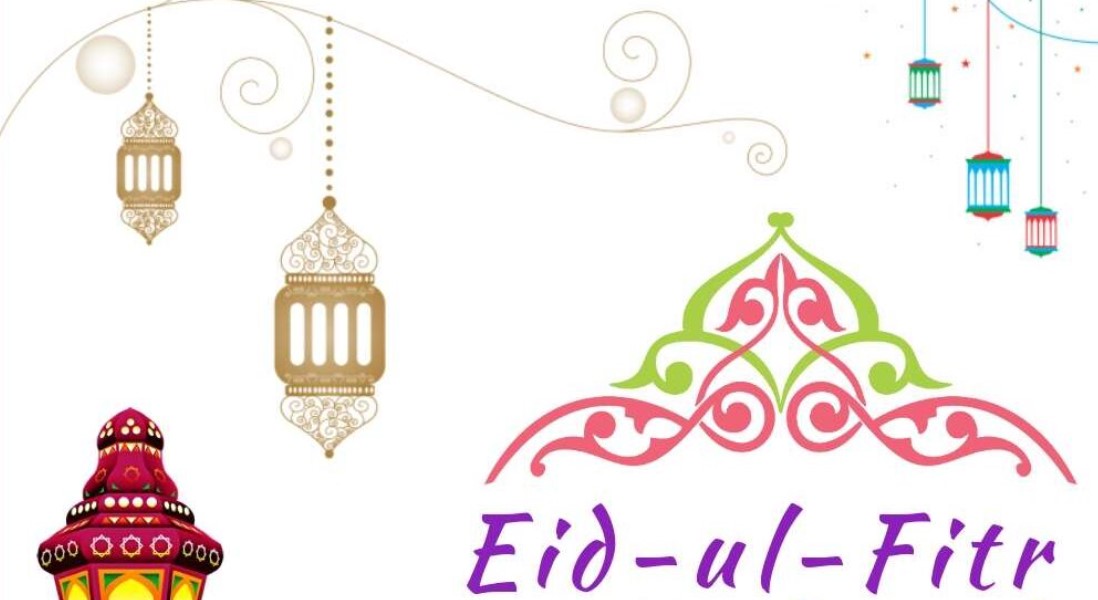 Eid al Fitr 2023 Images