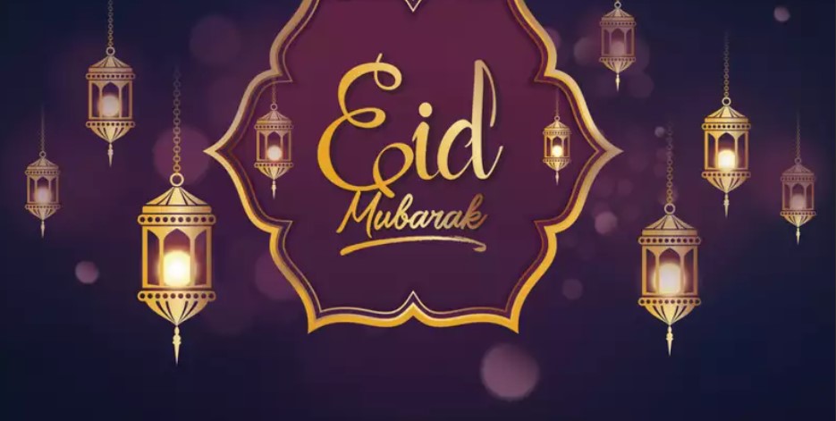 Eid al Fitr Mubarak Wishes