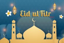 Eid ul Fitr 2023