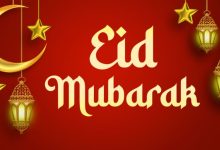 Happy Eid al Fitr Mubarak 2023