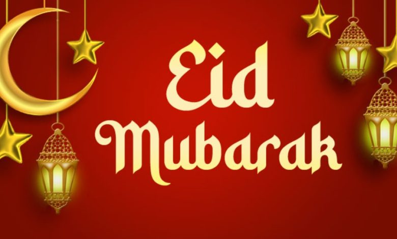 Happy Eid al Fitr Mubarak 2023