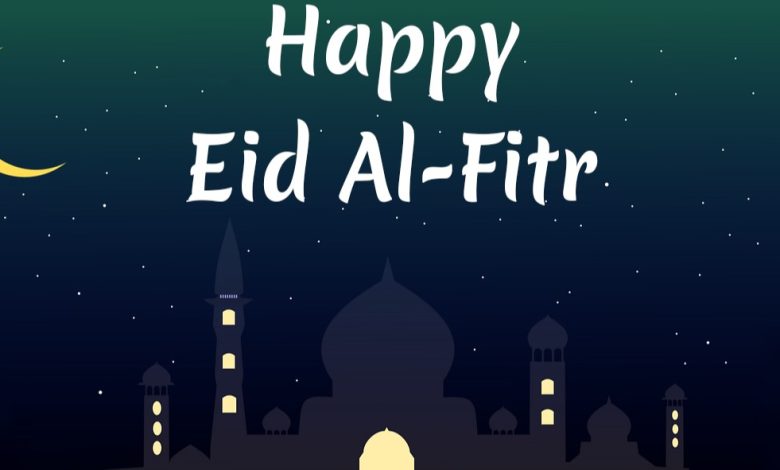 Happy Eid al fitr 2023 UAE