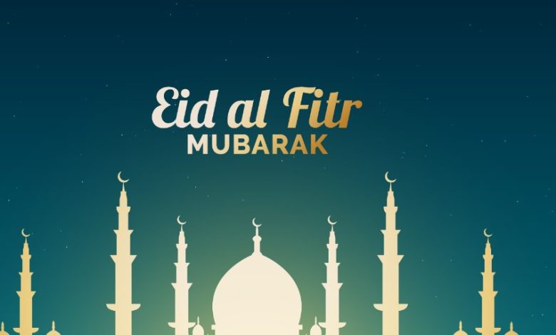 Happy Eid al fitr