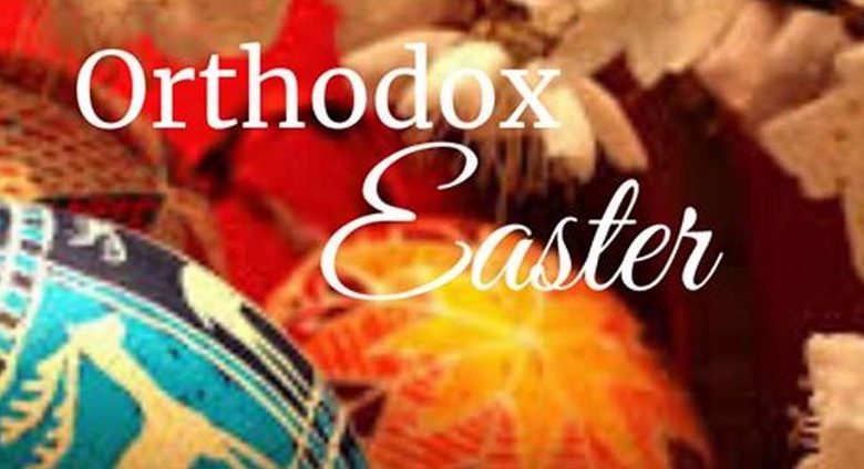Happy Orthodox Easter Sunday 2023
