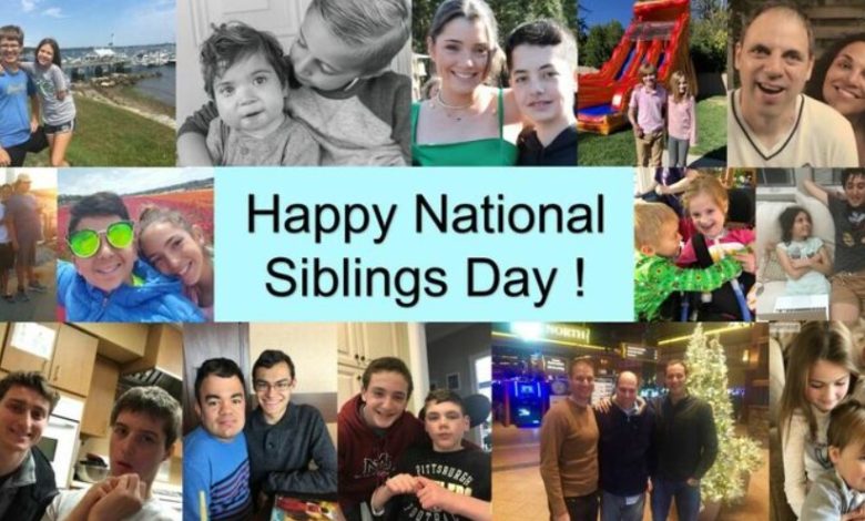 National Siblings Day USA 2023
