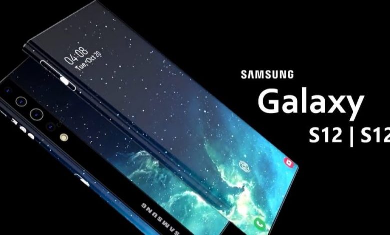 S12 Samsung 2023