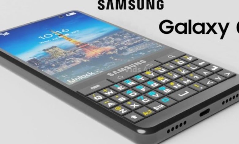 Samsung Guru 5G Keypad Phone 2023