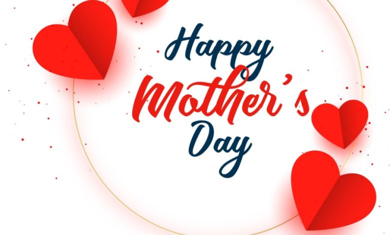 Happy Mothers Day 2023 HD Images