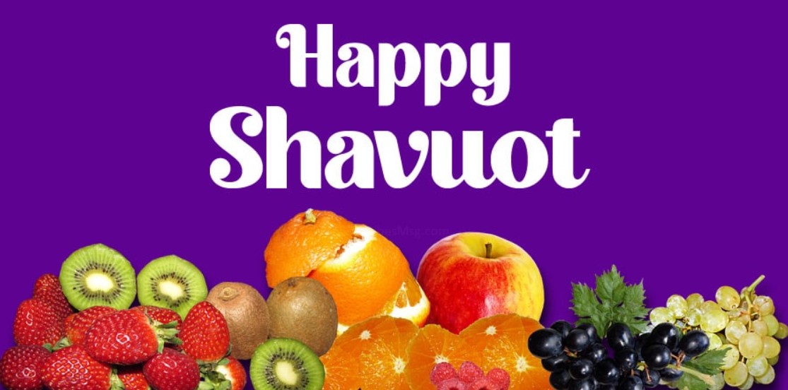 Happy Shavuot 2023