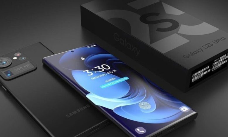 Samsung Galaxy S23 Ultra Limited Edition 2023