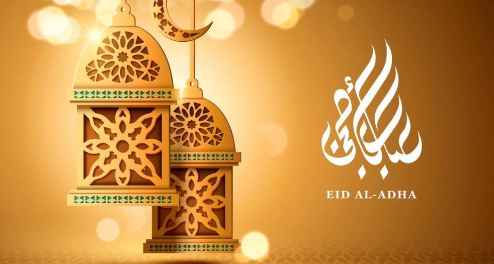 Happy Eid Al Adha Wishes