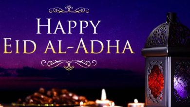 Happy Eid al Adha