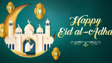 Happy Eid al Adha Mubarak 2023